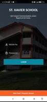 St Xavier School постер