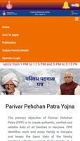 Parivar Pehchan Patra ภาพหน้าจอ 1