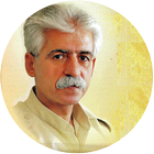 آهنگ های استاد ناصر رزازی(بدون اینترنت) icon