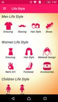 برنامه‌نما Fashion Life Style عکس از صفحه
