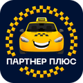Партнёр Плюс