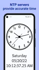 AtomicClock: 原子時計・NTP時計 アプリダウンロード