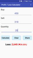 Profit / Loss Calculator تصوير الشاشة 1