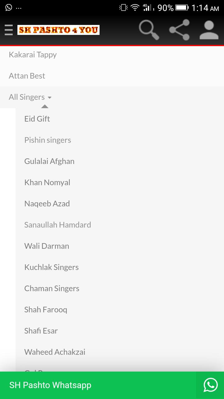 pashto mp3 songs for Android - APK Download