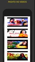 1 Schermata Pashto Drama - Pashto Films