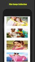 2 Schermata Pashto Drama - Pashto Films