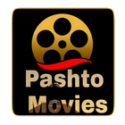 Pashto Movies আইকন