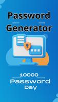 password generator screenshot 1