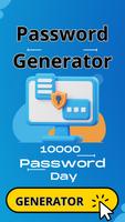 password generator screenshot 2