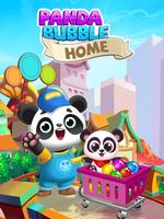 panda bubble home постер