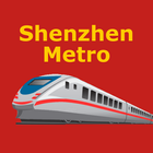 China Shenzhen Metro 中国深圳地铁 图标