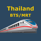 Thailand Bangkok Metro icône