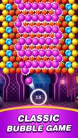 Bubble Shooter capture d'écran 2