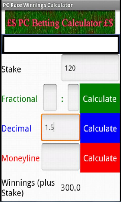 betting line calculator