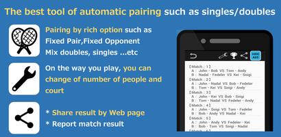 Doubles Match Tool : such as t poster