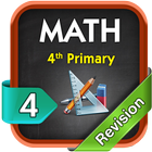 Math Revision Fourth Primary T1 icône