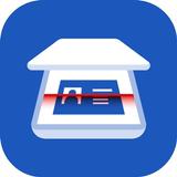PDF Scanner app: Scanner, OCR icono
