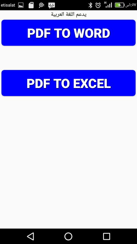تحويل Pdf الي Word او Excel يدعم اللغة العربية For Android Apk