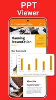 قارئ PDF تصوير الشاشة 5