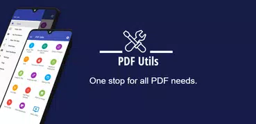 PDF ユーティリティ