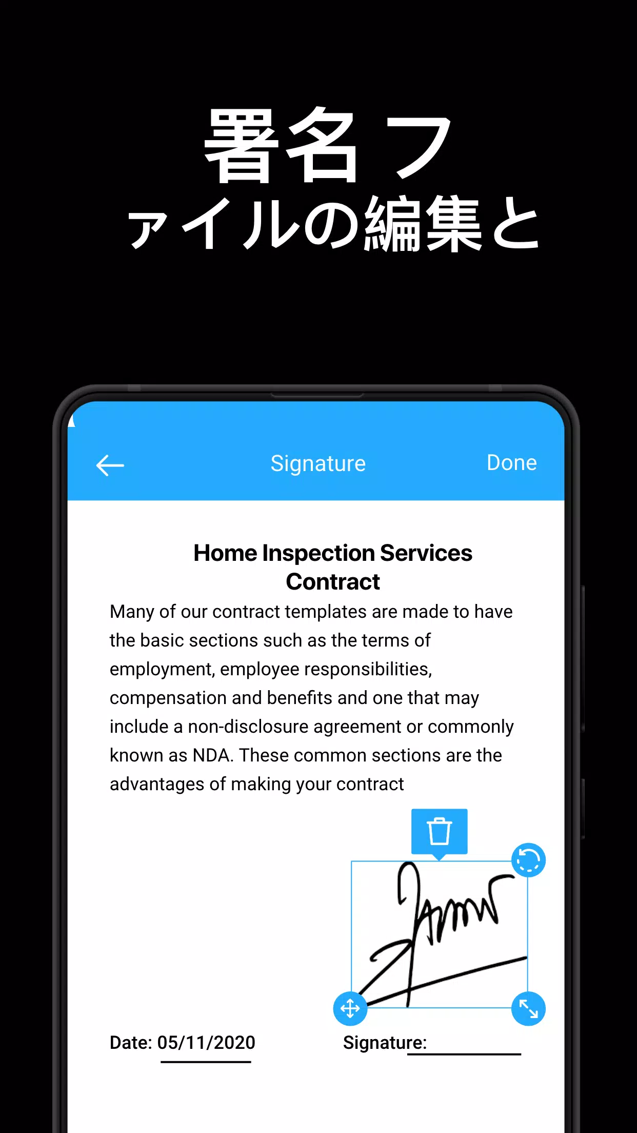 Android向けのカメラスキャナーをpdfに スキャナーアプリをタップ Apkをダウンロードしましょう