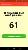 Adivinhar o Número imagem de tela 3