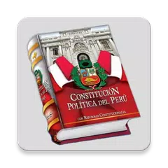 Constitución Política del Perú アプリダウンロード