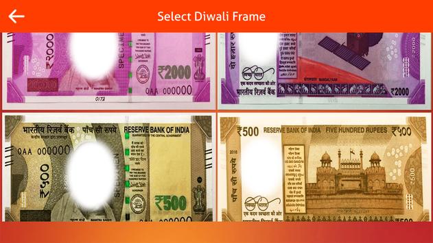 Indian Rupee Photo Frames For Android Apk Download