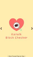 KaTalk Block Checker ポスター