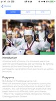 Korea Tour Information syot layar 2