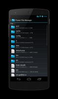 Power File Manager 截圖 1