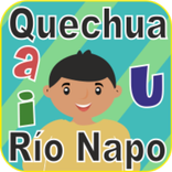 Wawa (Kichwa del río Napo)