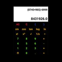 Calculator GM capture d'écran 1