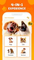 Dog & Cat Translator Prank App Screenshot 3