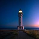 APK Сборник 12/24