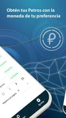 Petro-App APK download