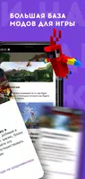 PE World Screenshot 1