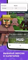 PE World Plakat