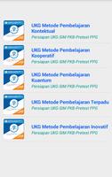 برنامه‌نما Soal UKG 2020 Terbaru عکس از صفحه
