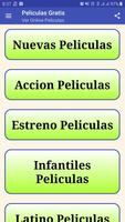 Peliculas โปสเตอร์