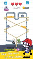 Toilet Puzzle スクリーンショット 1