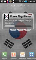 Korean Flag Sticker capture d'écran 2