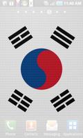 Korean Flag Sticker capture d'écran 3
