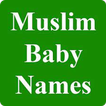 Muslim Name Part3 icon
