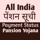 Pension List All India 아이콘