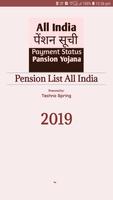 Pension List All India 포스터