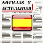 Noticias y Actualidad icône