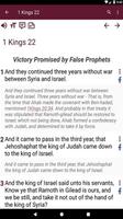 Bible - berean bible church Screenshot 1