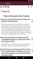 Bible - Read Offline, Audio, Free Part2 capture d'écran 1