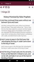 Bible - Read Offline, Audio, Free Part2 Screenshot 1
